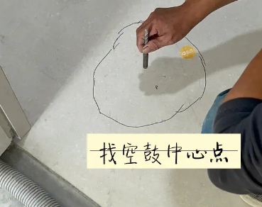 重庆县瓷砖空鼓维修公司分享砂料配比不正确在瓷砖铺贴过程中可能导致以下问题
